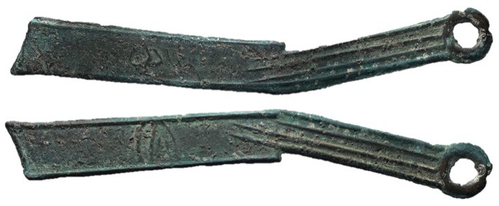 The Warring States, State of Yan, 400 - 220 BC
AE Knife, Nei Series, 137mm, 14....