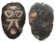 Zhou Dynasty, 400 - 220 BC, AE 'Ant Nose'