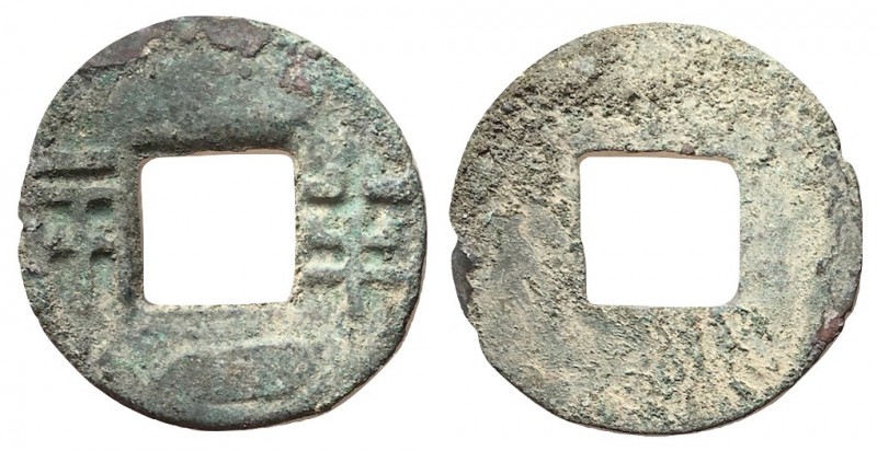 Western Han Dynasty, Emperor Wen Di, 180 - 157 BC
AE Four Zhu, 24mm, 2.44 grams...