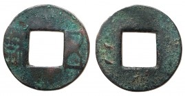 Eastern Han Dynasty, Private Issue, 168 - 190 AD, Various Control Marks