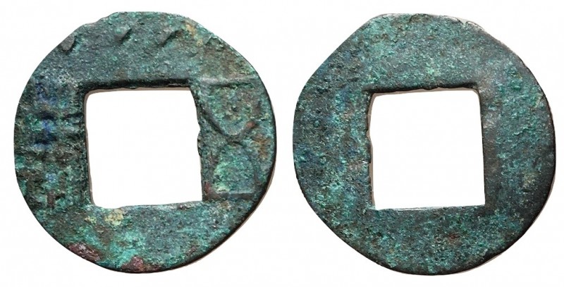 Eastern Han Dynasty, Anonymous Private Mint, 168 - 190 AD
AE Five Zhu, 23mm, 2....