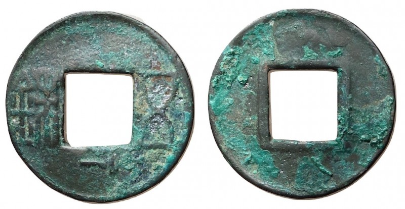 Eastern Han Dynasty, Anonymous Private Mint, 168 - 190 AD
AE Five Zhu, 25mm, 2....