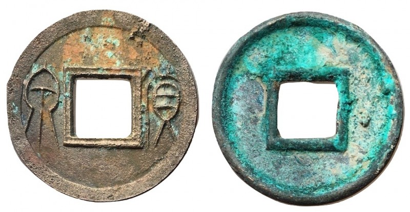 Xin Dynasty, Emperor Wang Mang, 7 - 23 AD
AE Five Zhu, 24mm, 2.89 grams
Obvers...