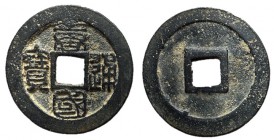 Southern Tang Kingdom, Emperor Yuan Zu, 943 - 961 AD
