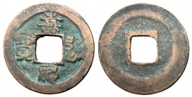H16.151.  Northern Song Dynasty, Emperor Ren Zong, 1022 - 1063 AD