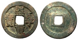 H16.198.  Northern Song Dynasty, Emperor Shen Zong, 1068 - 1085 AD, AE Two Cash