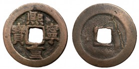H16.200.  Northern Song Dynasty, Emperor Shen Zong, 1068 - 1085 AD, AE Two Cash