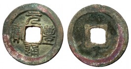 H16.210.  Northern Song Dynasty, Emperor Shen Zong, 1068 - 1085 AD