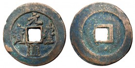 H16.249.  Northern Song Dynasty, Emperor Shen Zong, 1068 - 1085 AD, AE Two Cash