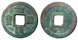 H16.261.  Northern Song Dynasty, Emperor Zhe Zong, 1086 - 1100 AD