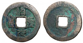 H16.293.  Northern Song Dynasty, Emperor Zhe Zong, 1086 - 1100 AD