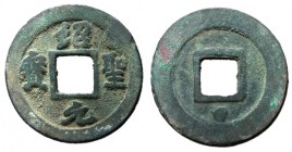 H16.315.  Northern Song Dynasty, Emperor Zhe Zong, 1086 - 1100 AD, Dot Below on Reverse
