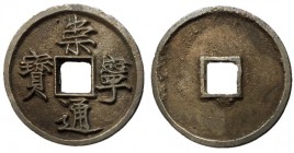H16.400.  Northern Song Dynasty, Emperor Hui Zong, 1101 - 1125 AD, AE Ten Cash