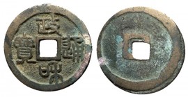 H16.435.  Northern Song Dynasty, Emperor Hui Zong, 1101 - 1125 AD, AE Two Cash