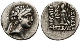 Kings of Cappadocia, Ariarathes V, 163 - 130 BC, Silver Drachm