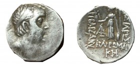 Kings of Cappadocia, Ariobarzanes I, 96 - 63 BC, Silver Drachm