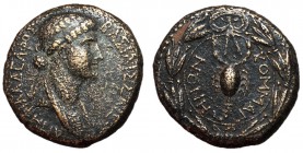 Kings of Commagene, Iotape, 38 - 72 AD, Scorpion