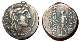 Seleukid Empire, Alexander I, 152 - 145 BC, AE20