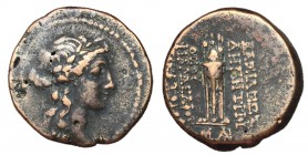 Seleukid Empire, Demetrios II, 146 - 138 BC, AE19