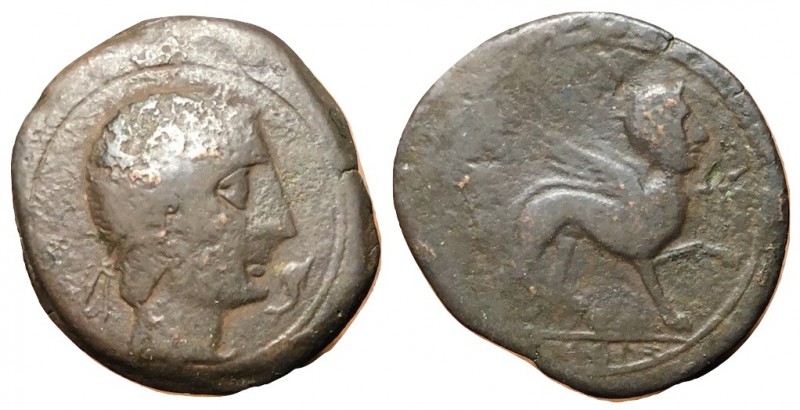 Iberia, Castulo, mid 2nd Century BC
AE As, 32mm, 20.52 grams
Obverse: Diademed...