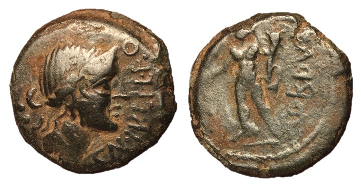 Spain, Corduba, mid 2nd Century BC
AE Quadrams, 21mm, 5.54 grams
Obverse: CN I...