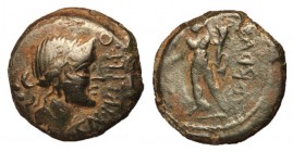 Spain, Corduba, mid 2rd Century BC, AE Quadrans, Scarce & Attractive Issue