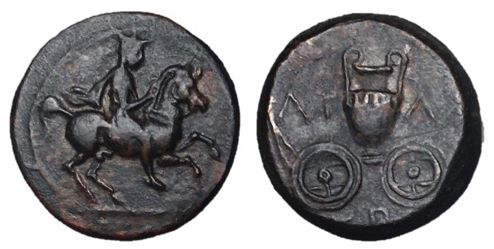 Thessaly, Krannon, 350 - 300 BC
AE Dichalkon, 17mm, 4.52 grams
Obverse: Warrio...