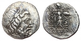 Thessalian League, Late 2nd - mid 1st Century BC, Silver Stater, ex BCD Collection