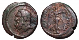 Lydia, Tripolis, Pseudo Autonomous, 3rd Century AD, Herakles / Nike
