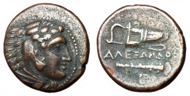 Kingdom of Macedonia, Alexander III, 336 - 323 BC, AE19