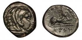 Kings of Macedon, Kassander, 316 - 297 BC, AE17, Reclining Lion