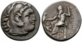 Kings of Macedonia, Antigonos I, 310 - 301 BC, Silver Drachm, Lampsakos Mint