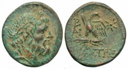 Paphlagonia, Amastris, Under Mithradates, 95 - 70 BC, AE23