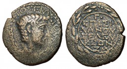 Tiberius, 14 - 37 AD, AE28, Seleucia Mint