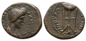 Anonymous, Reign of Domitian, AE15 with Domitia or Julia Titi