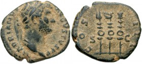 Hadrian, 117 - 138 AD, Quadrans with Standards