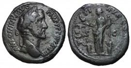 Antoninus Pius, 138 - 161 AD, Sestertius, Pietas