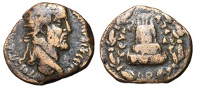 Antoninus Pius, 138 - 161 AD, AE24, of Zeugma, Very  Rare