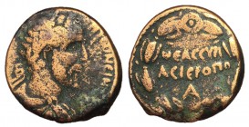 Antoninus Pius, 138 - 161 AD, AE23, Hieropolis Mint