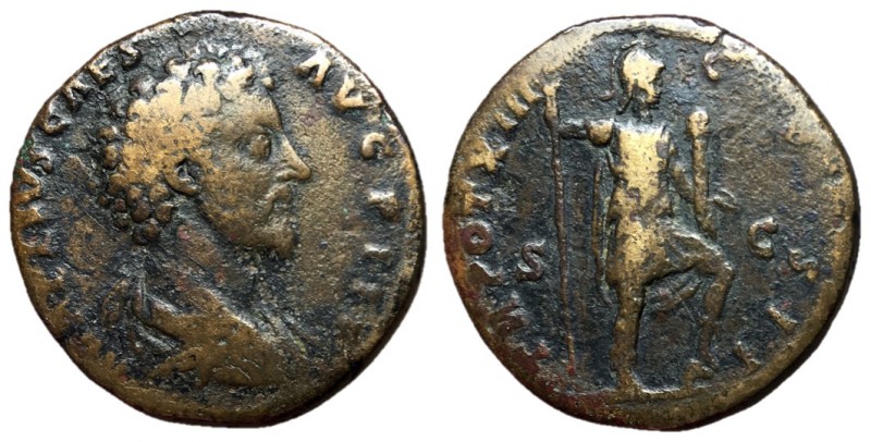 Marcus Aurelius, as Caesar, 139 - 161 AD
AE Sestertius, Rome Mint, 31mm, 24.22 ...