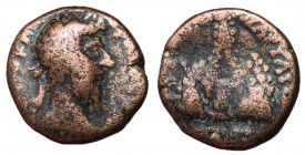 Lucius Verus, 161 - 169 AD, AE20, Caesarea Mint, Mount Argaeus