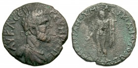 Septimius Severus, 193 - 211 AD, AE26, Marcianopolis