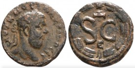 Macrinus, 217 - 218 AD, AE17, Antioch