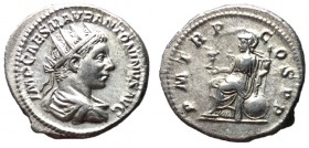 Elagabalus, 218 - 222 AD, Silver Antoninianus, Roma