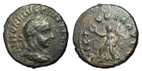 Elagabalus, 218 - 222 AD, Fouree Limes Denarius