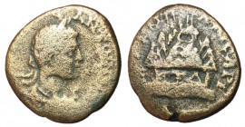 Elagabalus, 218 - 222 AD, AE26, Caesarea Mint, Mt. Argaeus