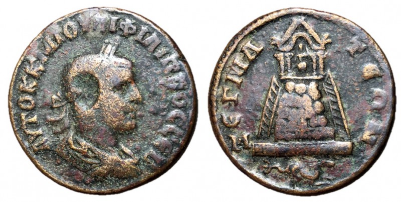 Philip I, 244 - 249 AD
AE29, Commagene, Zeugma Mint, 14.89 grams
Obverse: Laur...