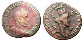 Philip I, 244 - 249 AD, AE29, Antioch Mint