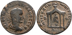 Trebonianus Gallus, 251 - 253 AD, AE29, Antioch