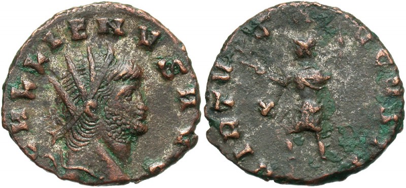 Gallienus, 253 - 268 AD
AE Antoninianus, Rome Mint, 19mm, 2.71 grams
Obverse: ...